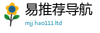 2025新澳门2025免费原料跟7777788888管家婆凤凰网查一下云间玉箭